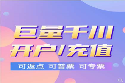 预算有限如何做百度推广？真实案例教学