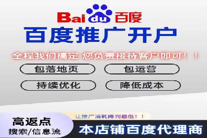 创新金融产品推广开户的典型案例