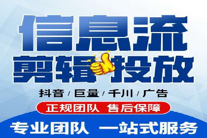 百度推广排名优化全解析：一例从低到高的跃升过程